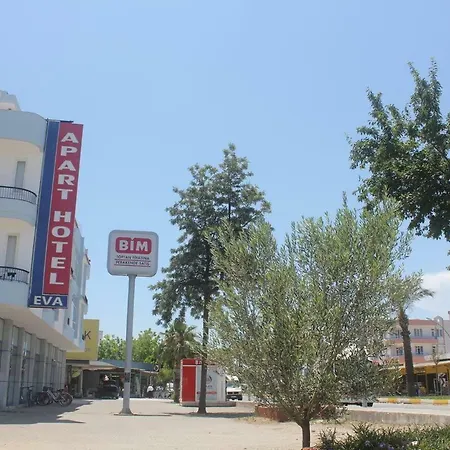 Eva Apart بيت شباب